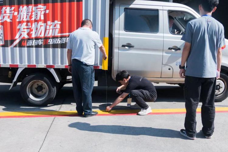 福田区首设道路货物运输驾驶员职业技能竞赛 精准有效服务"三新"领域